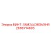 2696714605 ВИНТ-35M2AA360M3HR Epiroc