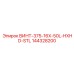 144328200 ВИНТ-375-16X-50L-HXHD-STL Epiroc