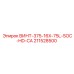 211528500 ВИНТ-375-16X-75L-SOC-HD-CA Epiroc