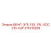 211516206 ВИНТ-375-19X-75L-SOC-HD-CAP Epiroc