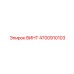 4700910103 ВИНТ Epiroc