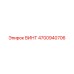4700940706 ВИНТ Epiroc