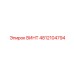 4812104794 Винт Epiroc