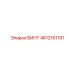 4812161161 ВИНТ Epiroc