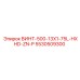 5530509300 ВИНТ-500-13X1-75L-HXHD-ZN-P Epiroc