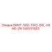 144337003 ВИНТ-500-13X2-50L-HXHD-ZN Epiroc