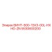 5530600200 ВИНТ-500-13X3-00L-HXHD-ZN Epiroc