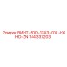 144337203 ВИНТ-500-13X3-00L-HXHD-ZN Epiroc