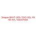 144337500 ВИНТ-500-13X3-50L-HXHD-STL Epiroc