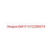 5112288013 ВИНТ Epiroc
