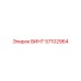 57102964 ВИНТ Epiroc