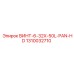 1310032710 ВИНТ-6-32X-50L-PAN-HD Epiroc