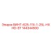 144344500 ВИНТ-625-11X-1-25L-HXHD-ST Epiroc