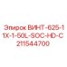 211544700 ВИНТ-625-11X-1-50L-SOC-HD-C Epiroc