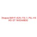 144344800 ВИНТ-625-11X-1-75L-HXHD-ST Epiroc