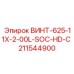 Винт 6.25-11X-2.00L-SOC-HD-C Epiroc 211544900