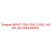 144349400 ВИНТ-750-10X-2-50L-HXHD-ZN Epiroc