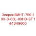 144349600 ВИНТ-750-10X-3-00L-HXHD-ST Epiroc