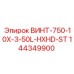 144349900 ВИНТ-750-10X-3-50L-HXHD-ST Epiroc
