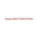 8440411089 ВИНТ (Epiroc)