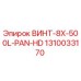 1310033170 ВИНТ-8X-500L-PAN-HD Epiroc