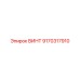 9170317910 ВИНТ Epiroc