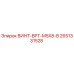 2651331528 ВИНТ-BPT-M5X8-B Epiroc