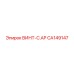 CA149147 ВИНТ-C.AP (Epiroc)