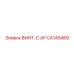 CA145489 ВИНТ-C.AP Epiroc