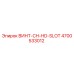 4700533012 ВИНТ-CH-HD-SLOT Epiroc