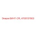 4700137903 ВИНТ-CPL Epiroc