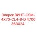 ВИНТ-CSM-4X70-CL4-8-D (4700363024) | Epiroc