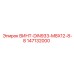 147132000 ВИНТ-DIN933-M8X12-8-8 Epiroc
