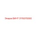 3115070000 ВИНТ Epiroc
