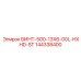 144338400 ВИНТ-500-13X6-00L-HXHD-ST Epiroc