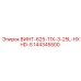 144345500 ВИНТ-625-11X-3-25L-HXHD-S Эпирок