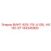 144345900 ВИНТ-625-11X-4-00L-HXHD-ST Эпирок