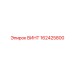 162425800 ВИНТ Epiroc