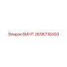 2696716493 ВИНТ Epiroc