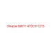 4700177215 ВИНТ Epiroc