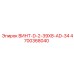 Титановый винт Epiroc артикул 4700368040