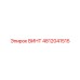 4812041515 ВИНТ Epiroc