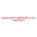 2390005471 ВИНТ-GB818-M6-X-20 Epiroc