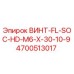 4700513017 ВИНТ-FL-SOC-HD-M6-X-30-10-9 Epiroc