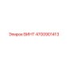 4700901413 ВИНТ Epiroc
