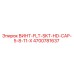 4700781637 ВИНТ-FLT-SKT-HD-CAP-5-8-11-X Epiroc