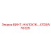 4700W76325 ВИНТ-H M10X16… Эпирок (Epiroc)