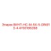 4700186268 ВИНТ-HC-M-5X-5-DIN913-4 Epiroc