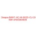 ВИНТ-HC-M-8X20-CU-DIN91 (4700363939) | Epiroc