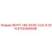 4700366698 ВИНТ-HM-6X45-CL8-8-DIN Epiroc